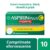 ASPIRIN PLUS C FORTE 800MG/480 X 10CP.EFF