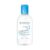 Apa micelara Hydrabio H2O, 250ml, Bioderma