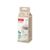 Biberon cu tetina din silicon Nature, crem, marimea M, 260 ml, Nuk