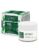 Crema antirid de noapte Plant Q10, 50ml, Cosmetic Plant