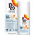 Crema de fata si corp cu SPF 50+ Kids, 200 ml, Riemann