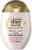 Crema de maini Shea Butterfly, 75ml, Treaclemoon