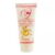 Crema hidratanta calmanta, 100ml, BioConTe Baby