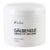 Crema tip unguent de galbenele, 120ml, Sabio