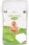 Dischete patrate din bumbac organic Baby, 60 bucati, Organyc