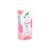 Dr.Organic Masca de fata Guava, 50ml