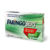 Faringosept Rapid Menta 12 pastile Terapia