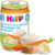 HIPP ECO Legume fine, Orez si Carne de Vitel, 220g