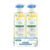 Klorane Bebe DUO PACK Gel Spumant delicat, 2 * 500ml (1 + 70% la al doilea)