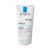 La Roche-Posay Lipikar Baume LIGHT AP+M Balsam cu tripla actiune cu textura lejera 200 ml