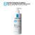 Lipikar Baume AP+M, 400 ml, La Roche-Posay