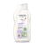 Lotiune de corp cu nalba alba Baby Derma, 200ml, Weleda