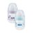 NUK Nature Sense Biberon silicon, tetina S, 150ml