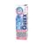 Quixx Baby 10 ml Solutie Nazala