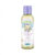 Ulei de masaj bio cu unt de shea, 125ml, Earth Friendly Baby