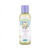 Ulei de masaj bio cu unt de shea, 125ml, Earth Friendly Baby