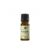 Ulei esential de Rozmarin, 10 ml