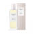 VERSET Parfum ROUGE 50ml