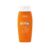 ZIAJA Sun Lotiune pentru protectie solara SPF10, 150ml